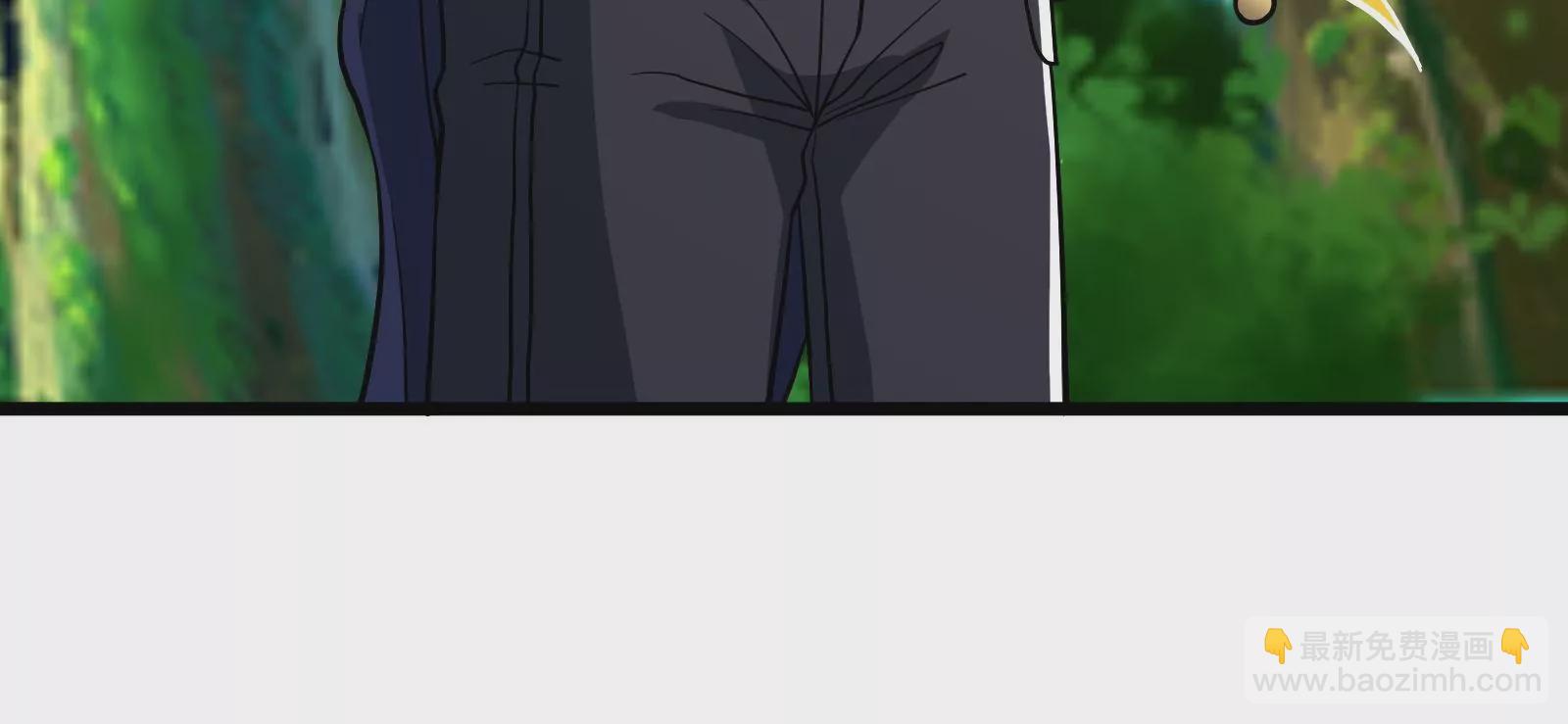 古神遊戲 - 第55話 嘲拳！打不過跑不了(1/3) - 5